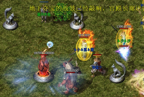 传奇续章攻略，揭秘经典游戏续作的成功之道传奇续章攻略视频
