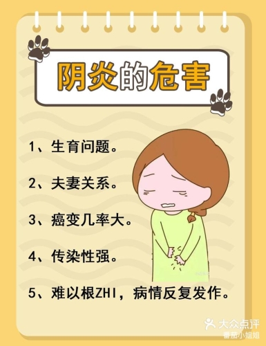 揭秘女性性高潮，科学、误解与真相