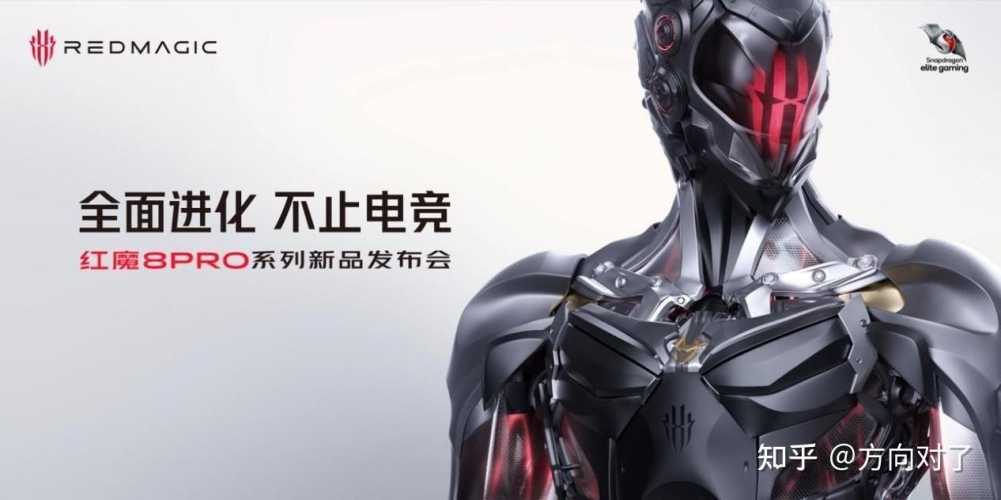 原装，游戏硬件和软件的完美结合