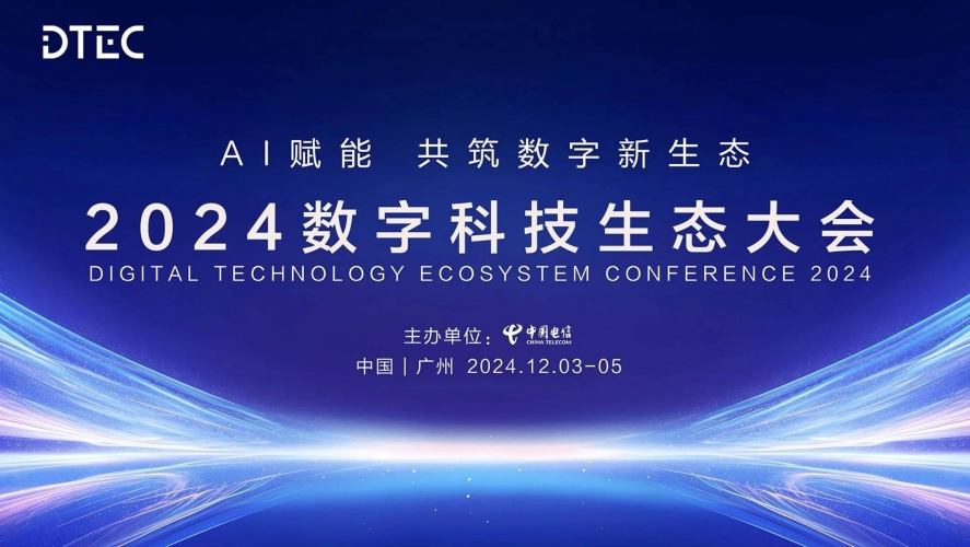 思思在线，探索数字时代下的在线教育新趋势ysl千人千色t9t9t9t9t9mba