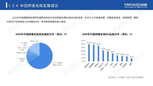 久久精品国产线看观看亚洲，探索国产影视的崛起与亚洲文化的交融