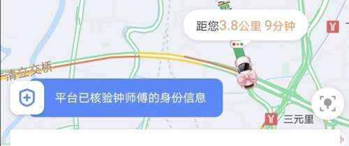 安装，游戏与电脑硬件之间的桥梁安装师傅接单平台app