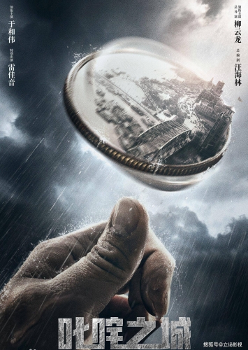 久久久国产99久久国产，国产影视剧的崛起与未来展望久久久国产99久久国产久不间断更新 chuyuav