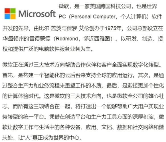 九九久久国产精品，探寻中国制造的卓越之路尖叫视频app下载安装无限金币版