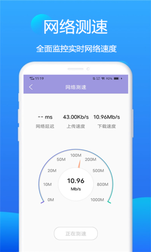 畅享无网时光，那些无需网络也能畅玩的游戏不用流量和wifi的游戏软件