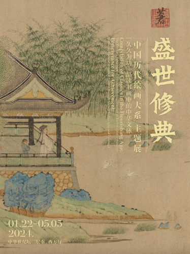 综合久久久久，探索多元文化与生活方式的深度交融