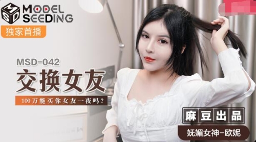 亚洲精品一区二区在线观看，探索优质影视资源的秘密ysl千人千色t9t9t9t9t9mba