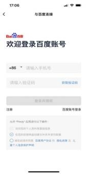 欧美日韩在线免费资源大揭秘，如何合法获取高质量内容今天高清视频在线观看