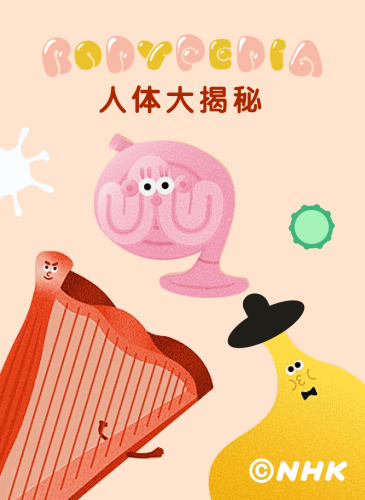 欧美日韩在线免费资源大揭秘，如何合法获取高质量内容今天高清视频在线观看