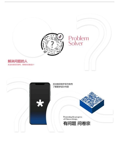 99热自拍，自拍文化的兴起与社交媒体的影响