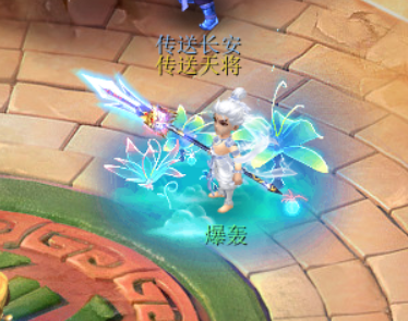 逍遥西游2正版官方手游，再续经典，梦回西游逍遥西游2官网