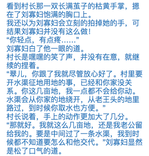 久久婷婷五月综合国产尤物APP，深度解析与用户体验报告