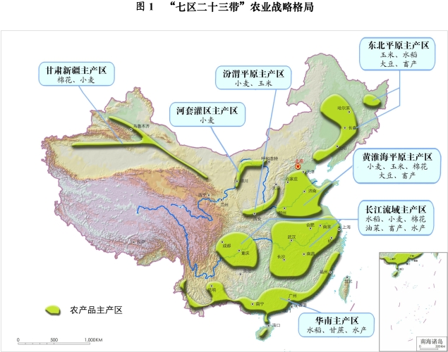 亚洲精国产一区二区三区，深度解析中国区域经济发展新格局国产一区间二区