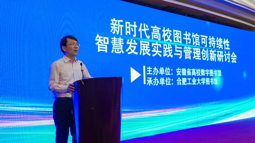 久久新思思，探索新时代下的创新思维与实践
