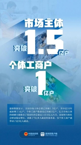 久久新思思，探索新时代下的创新思维与实践