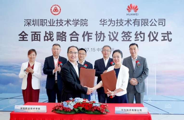 成人久久综合网，探索网络成人内容的新趋势与影响