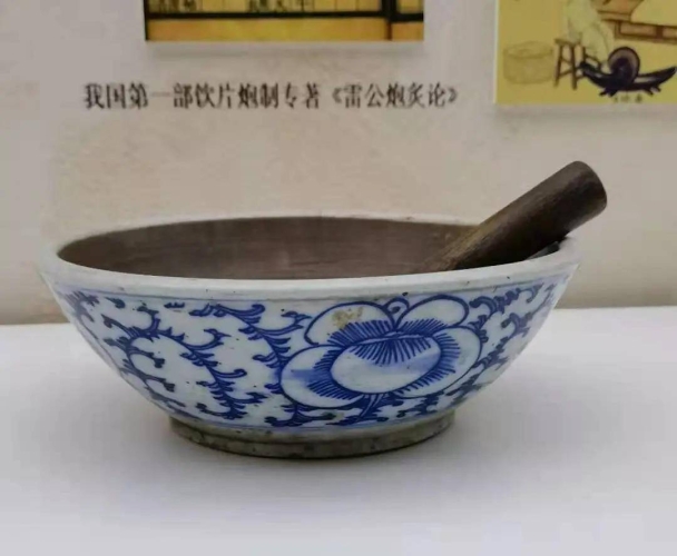 一本一道久久a久久精品综合，探索文化传承与创新的完美融合一本一道久久a久久精品综合桃红
