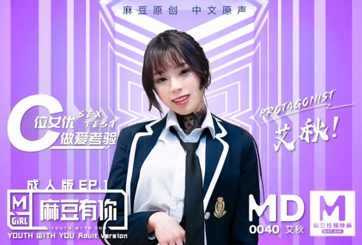 亚洲成色www久久网站，探索亚洲文化与数字时代的交汇点大地资源网在线观看免费观看