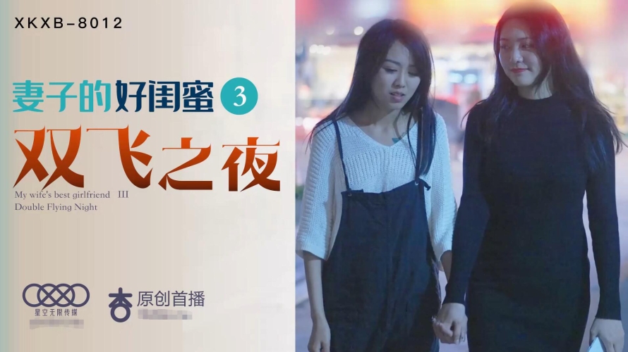久操免费视频，网络免费资源的利与弊久操免费视频久久这里都是精品
