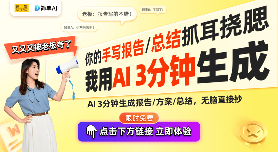 国产精品香蕉在线观看网址，探索优质国产影视内容的新途径