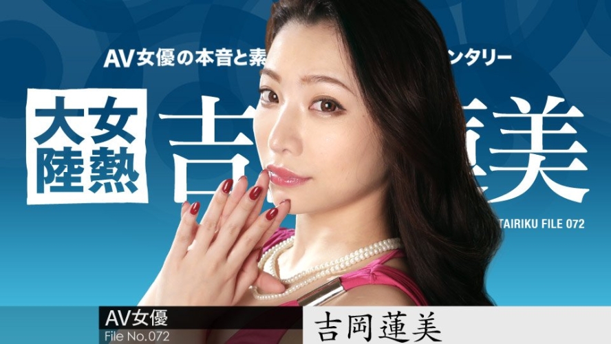 亚洲、欧美、国产、日韩制服文化对比，从设计到流行趋势的全面解析亚洲欧美国产日韩制服诱惑丝袜