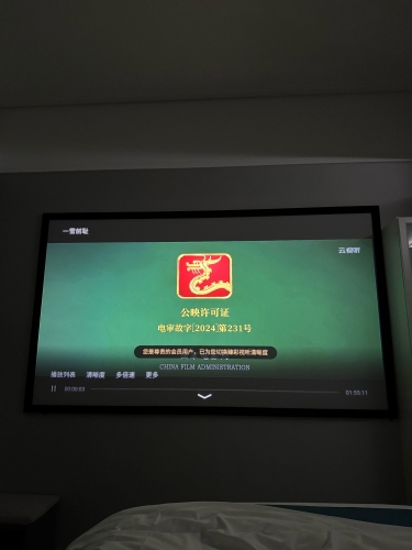 国产不卡一区二区三区免费视，高清流畅观影新体验