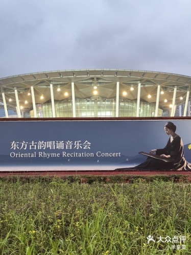 亚洲国产欧美日韩图片在线人成，全球视觉文化的交融与创新