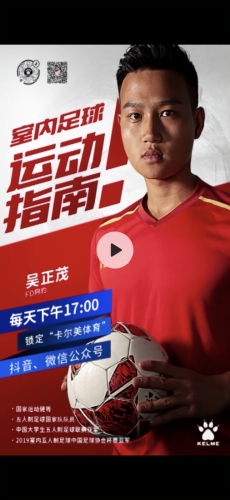 久操视频在线播放，了解背后的风险与安全观看指南