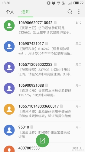 免费人成黄页在线观看国产，探索国产影视的免费观看平台