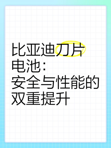 中文字幕人成高清视频，技术革新与用户体验的双重提升お中文字幕