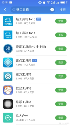 免费人成黄页在线观看国产，探索国产影视的免费观看平台