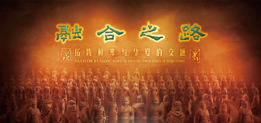 久久亚洲欧美，文化交融与全球化的缩影