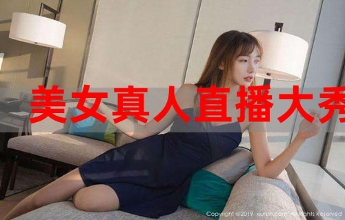 五月婷在线，探索数字时代下的新锐内容创作者
