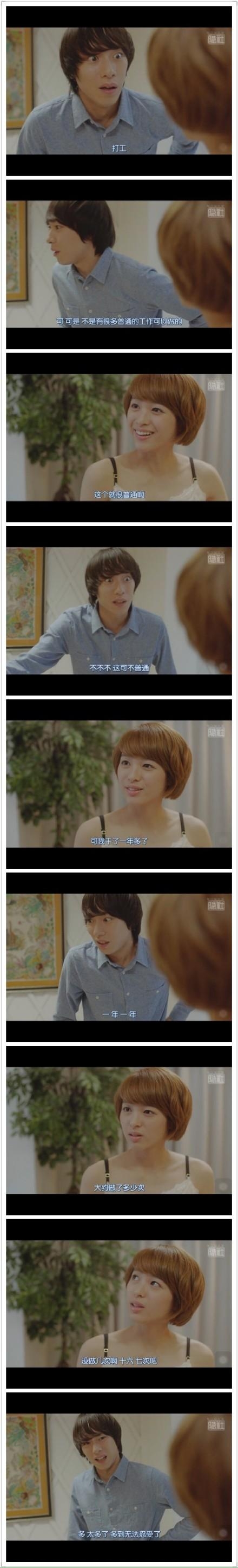 久久人妻AV中文字幕，探讨成人影片对婚姻关系的影响久久人妻av中文字幕 成品短