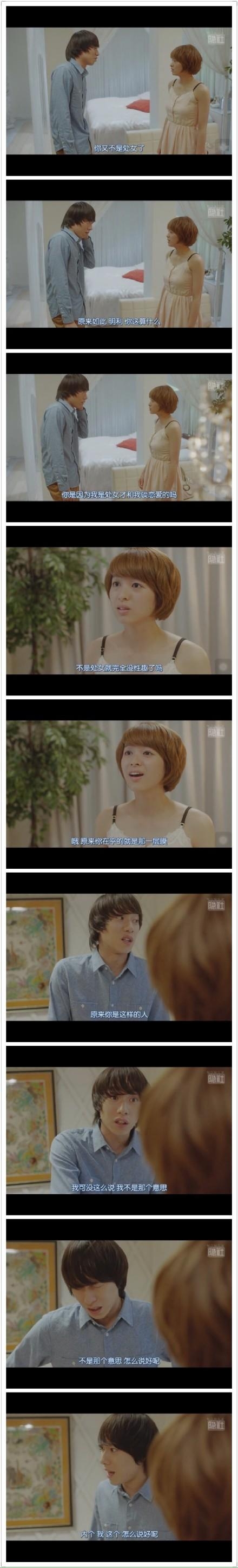 久久人妻AV中文字幕，探讨成人影片对婚姻关系的影响久久人妻av中文字幕 成品短