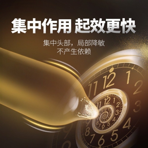 探索成人情感世界，激情与持久的综合体验
