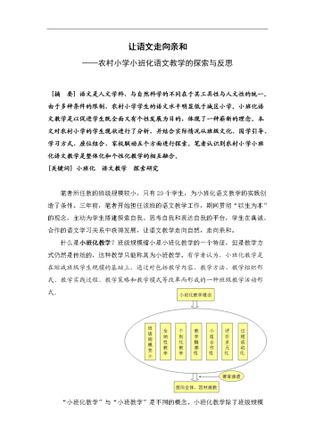 日韩精品成人文化，探索与反思可以润色的网站有哪些