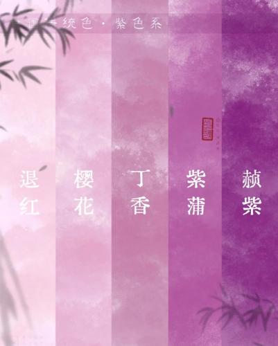 探索色彩世界，色综合综合色综合色综合的深度解析