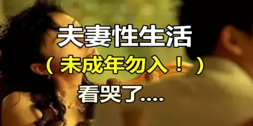 国产性生大片免费观看性，探讨网络电影版权与观众权益的平衡50岁女人干涩没水怎么改善