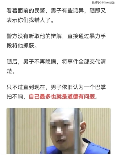 91大神在线看，揭秘网络视频背后的技术与趋势91大神在线看一二三