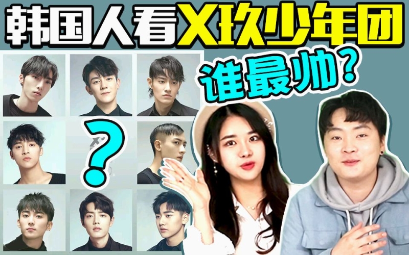 韩国福利一区二区三区高清视频，解析韩国影视分级制度及其影响 一区二区