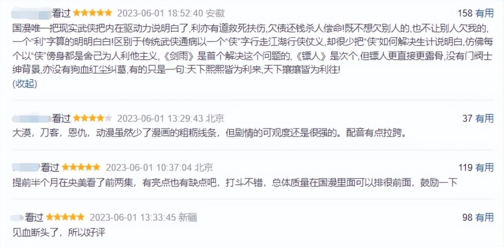 九九精品免视频国产成人，探索中国成人内容市场的现状与未来