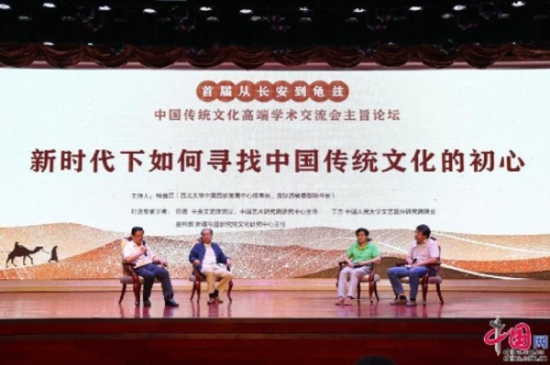 国产欧洲视频欧洲在线观看，文化交融的新时代