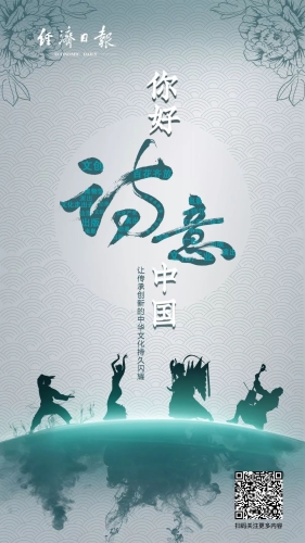 国产欧洲视频欧洲在线观看，文化交融的新时代