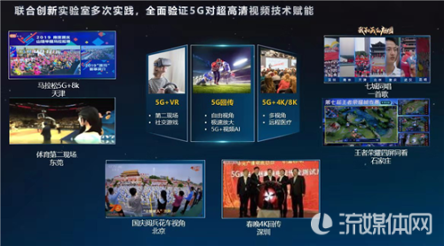 亚洲国产小视频的崛起与影响，内容创新与市场机遇