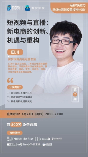 亚洲国产小视频的崛起与影响，内容创新与市场机遇