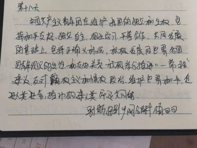 久久一本热，探索经典文学背后的持久魅力与时代价值久久一本热网