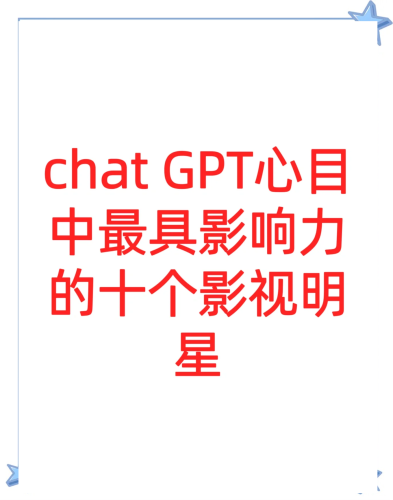 国产剧情在线播放亚洲区，探索中国影视剧在亚洲市场的影响力与未来发展