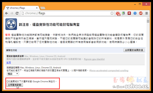 亚洲中文字幕无线乱码问题解析与解决方案