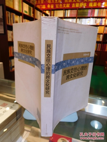 伊人夫妻中文字幕，跨文化交流中的语言桥梁与情感纽带伊人夫妻中文字幕视频